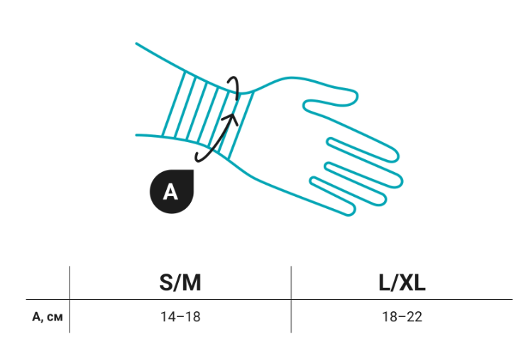 Ортез на лучезапястный сустав WFG-100 Orlett, сильная фиксация купить в OrtoMir24