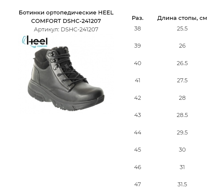 2026-01-20_12-45-22.png 2026-01-20_12-45-22.png